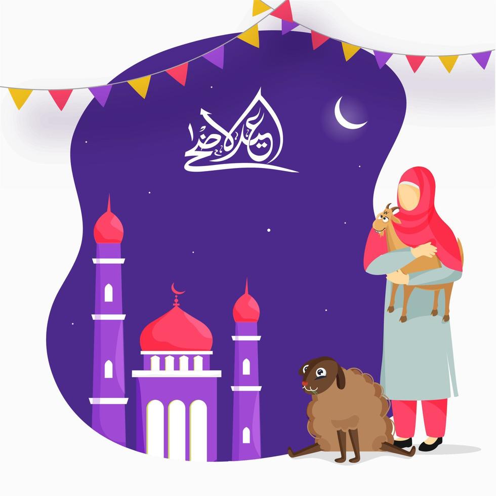 Arabic Calligraphy of Eid-Al-Adha Mubarak with Mosque, Crescent Moon, Cartoon Sheep and Muslim Woman holding a Goat on Purple and White Background. vector
