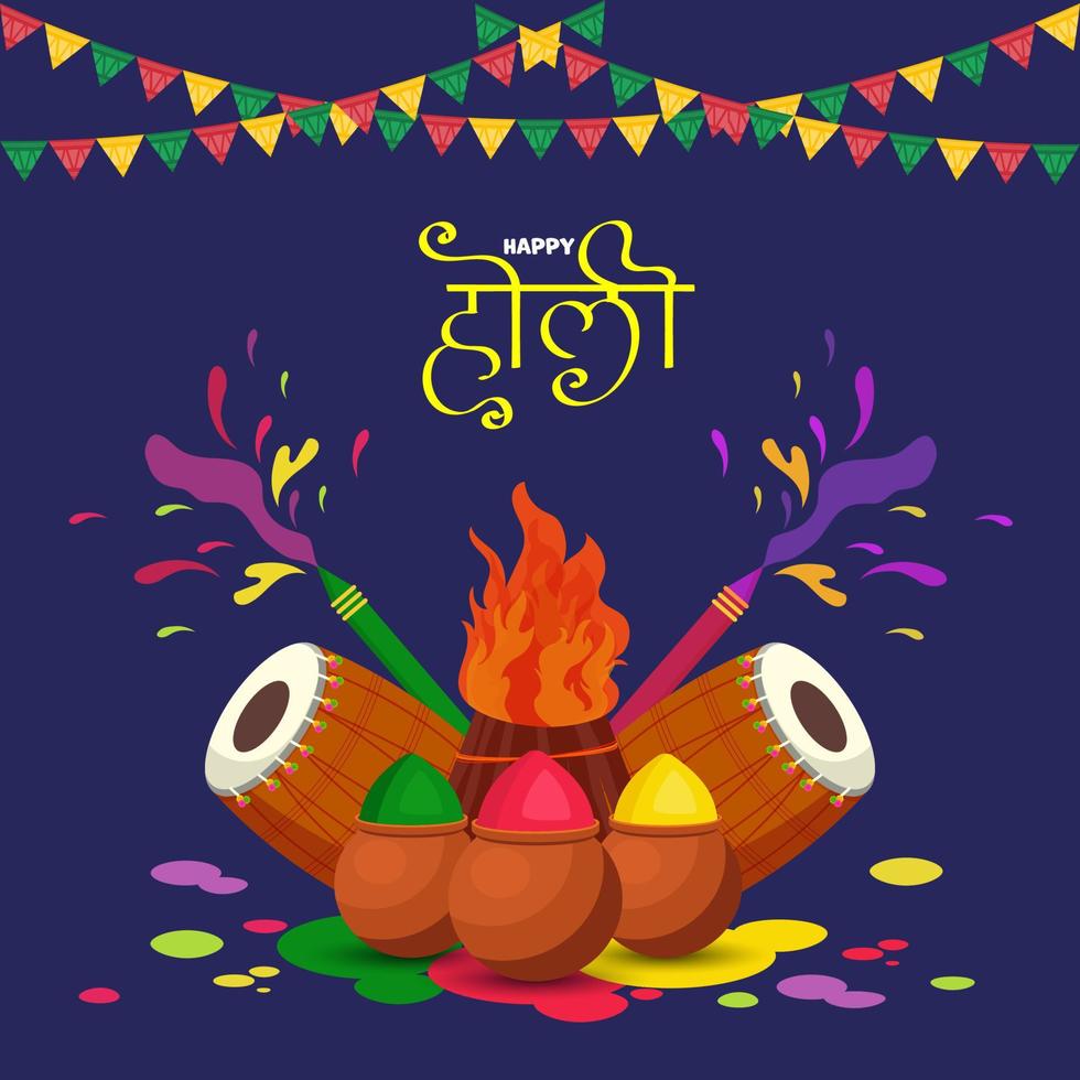 Happy Holi Celebration Background With Bonfire, Color Powder In Clay Pots, Water Guns And Dhol Illustration. vector