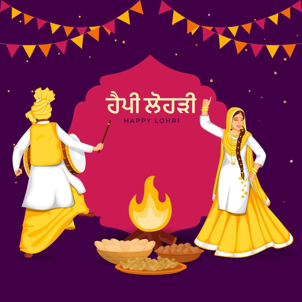punjabi idioma contento lohri texto con Pareja ejecutando bhangra danza en tradicional vestido, delicioso comidas y hoguera en púrpura antecedentes. vector