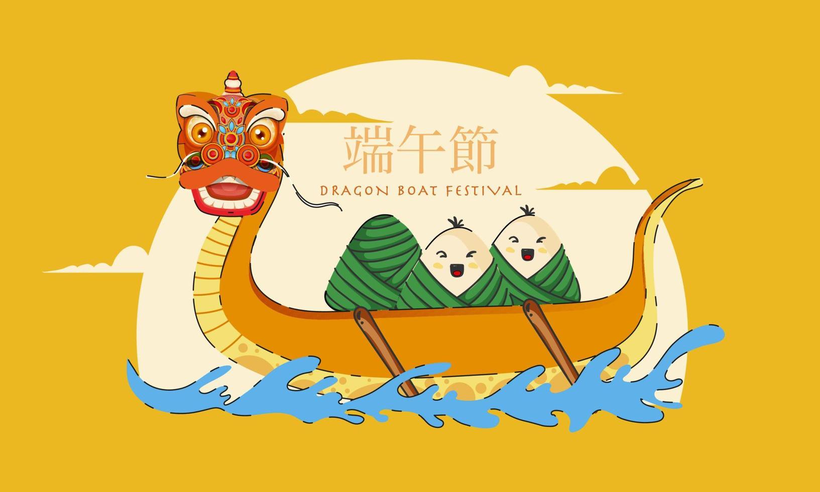 Rowing Dragon Boat During Cartoon Zongzi on Sea and Yellow Background for Festival Celebration. vector