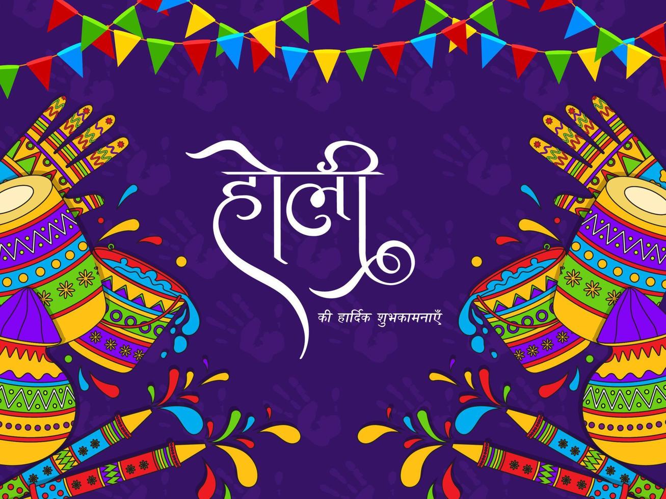 Best Wishes of Holi Text in Hindi Language with Water Guns, Drum, Color Buckets, Mud Pots on Purple Hand Print Pattern Background. vector