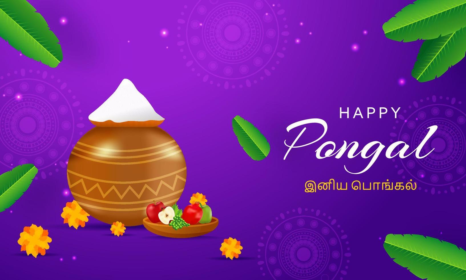 Happy Pongal Celebration Banner Design With Traditional Dish In Bronze Clay Pot, Fruits, Flowers And Banana Leaves Decorated On Violet Background. vector