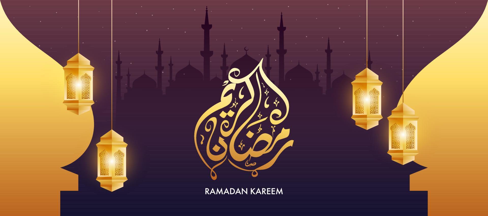 Arabic Calligraphy of Ramadan Kareem Text with Hanging Golden Illuminated Lanterns on Mosque Starlight Brown Purple Background. vector