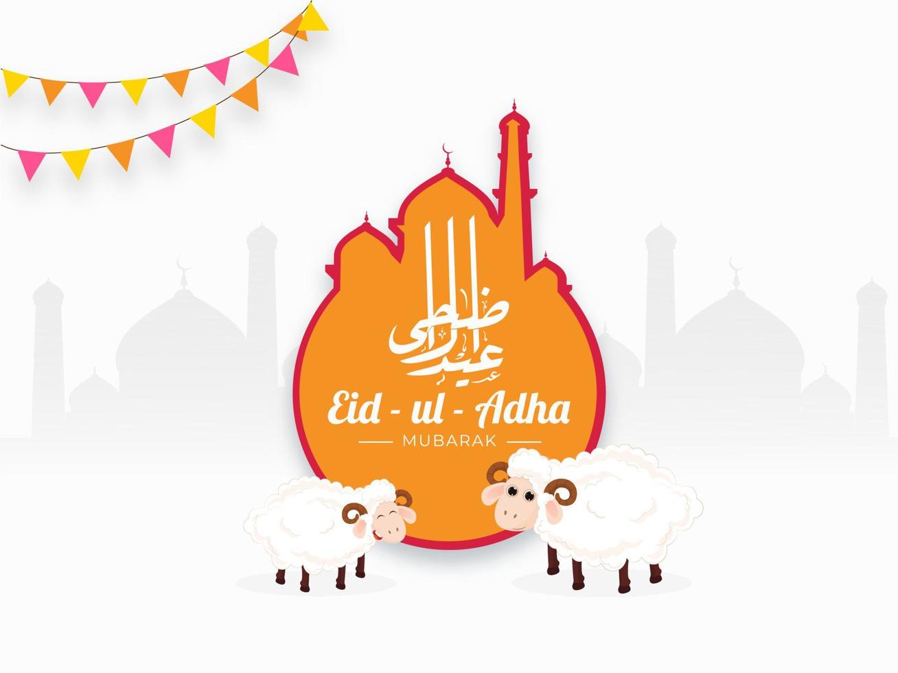 eid-ul-adha Mubarak caligrafía en papel cortar mezquita con dos dibujos animados oveja para islámico festival concepto. vector