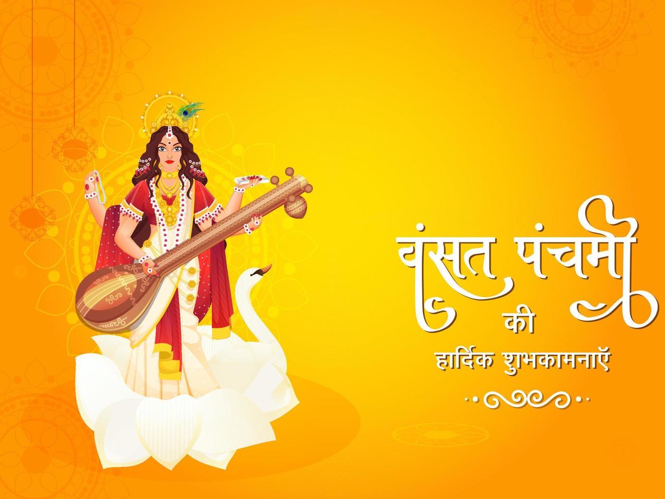 hermosa diosa saraswati ídolo y mejor deseos de vasant panchami en hindi texto en amarillo antecedentes. vector