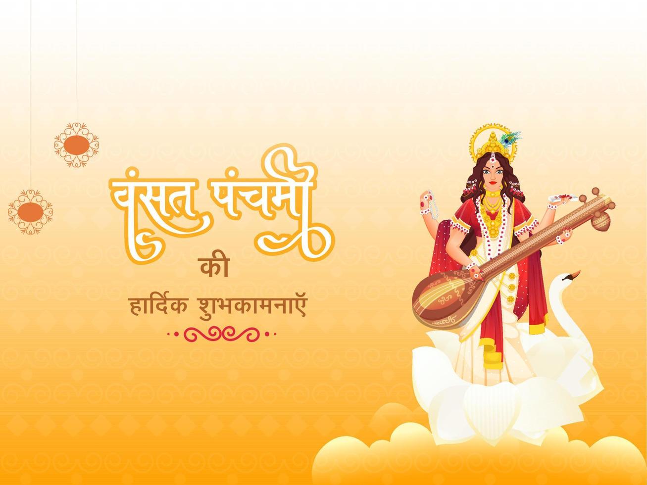 Hindi Text Best Wishes Of Vasant Panchami With Goddess Saraswati Sculpture On Glossy Yellow Background. vector