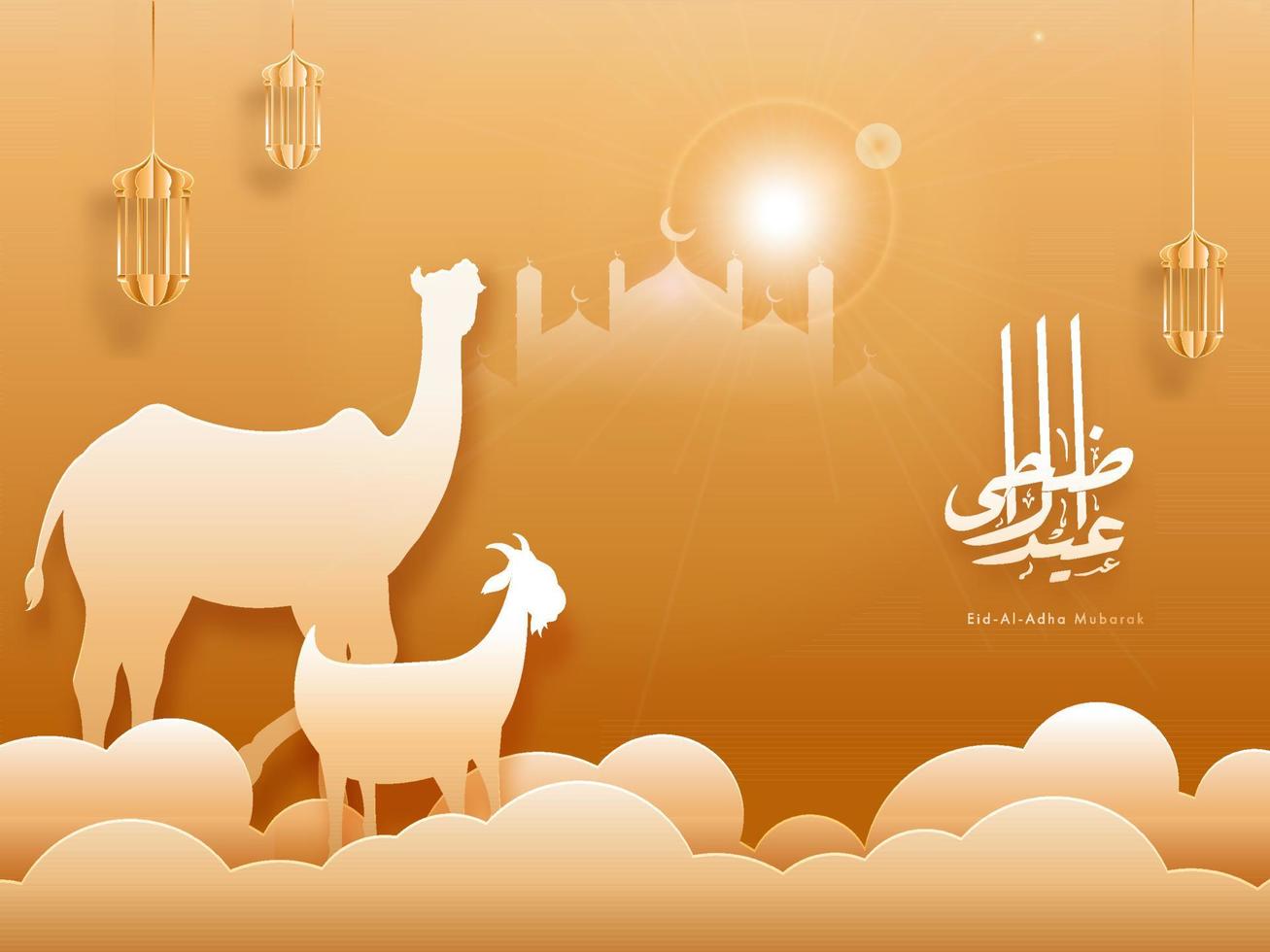 Eid al-Adha Mubarak caligrafía en Arábica idioma con silueta camello, cabra y colgando linternas en Brillo Solar bronce y papel cortar nubes antecedentes. vector