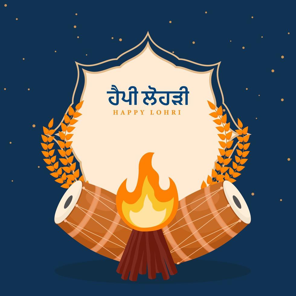 Happy Lohri Text Written Punjabi Language With Dhol Instruments, Wheat Ear And Bonfire Illustration On Blue Background. vector