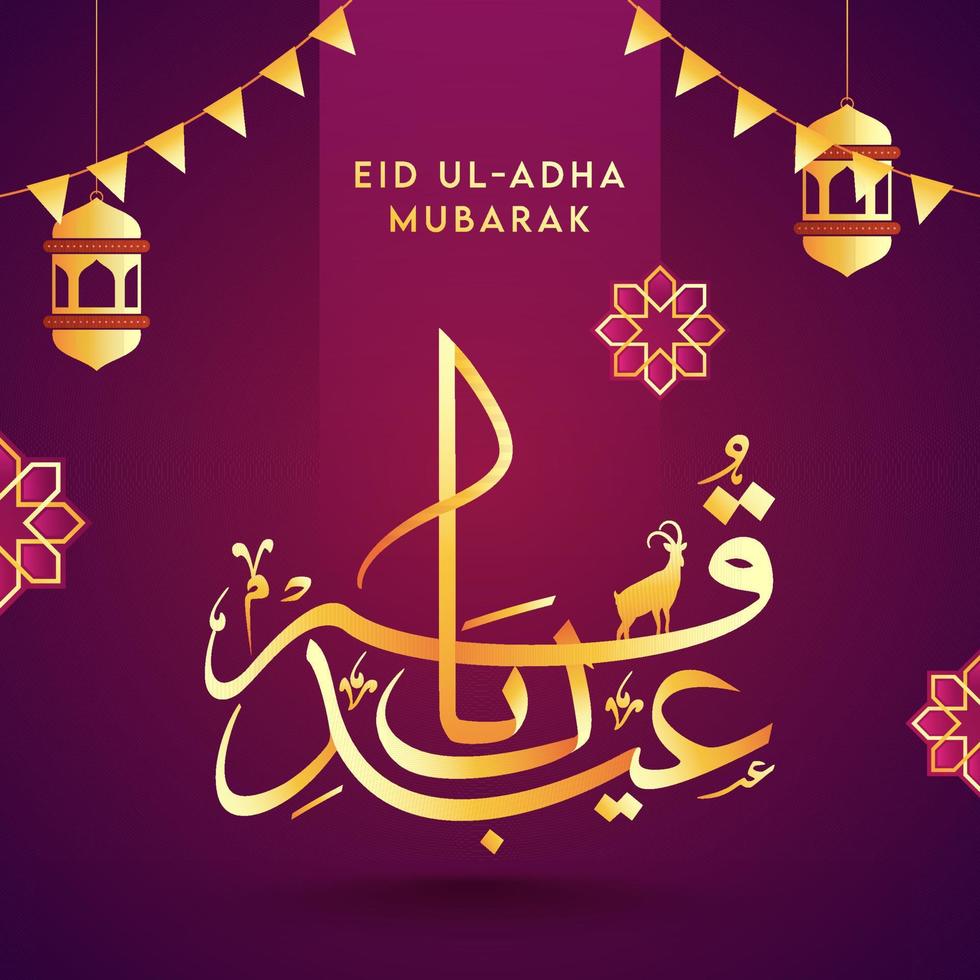 Golden Eid-Al-Adha Mubarak Calligraphy in Arabic Language with Silhouette Goat, Mandala Pattern, Bunting Flags and Hanging Lanterns Decorated on Gradient Magenta Background. vector