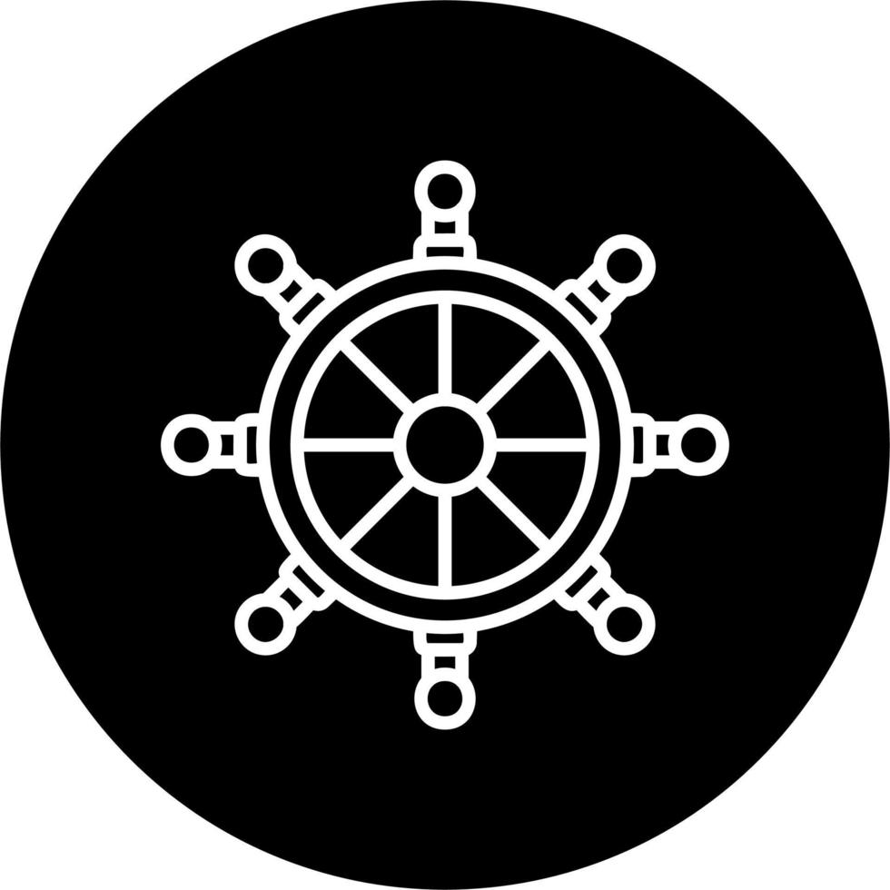 Helm Vector Icon