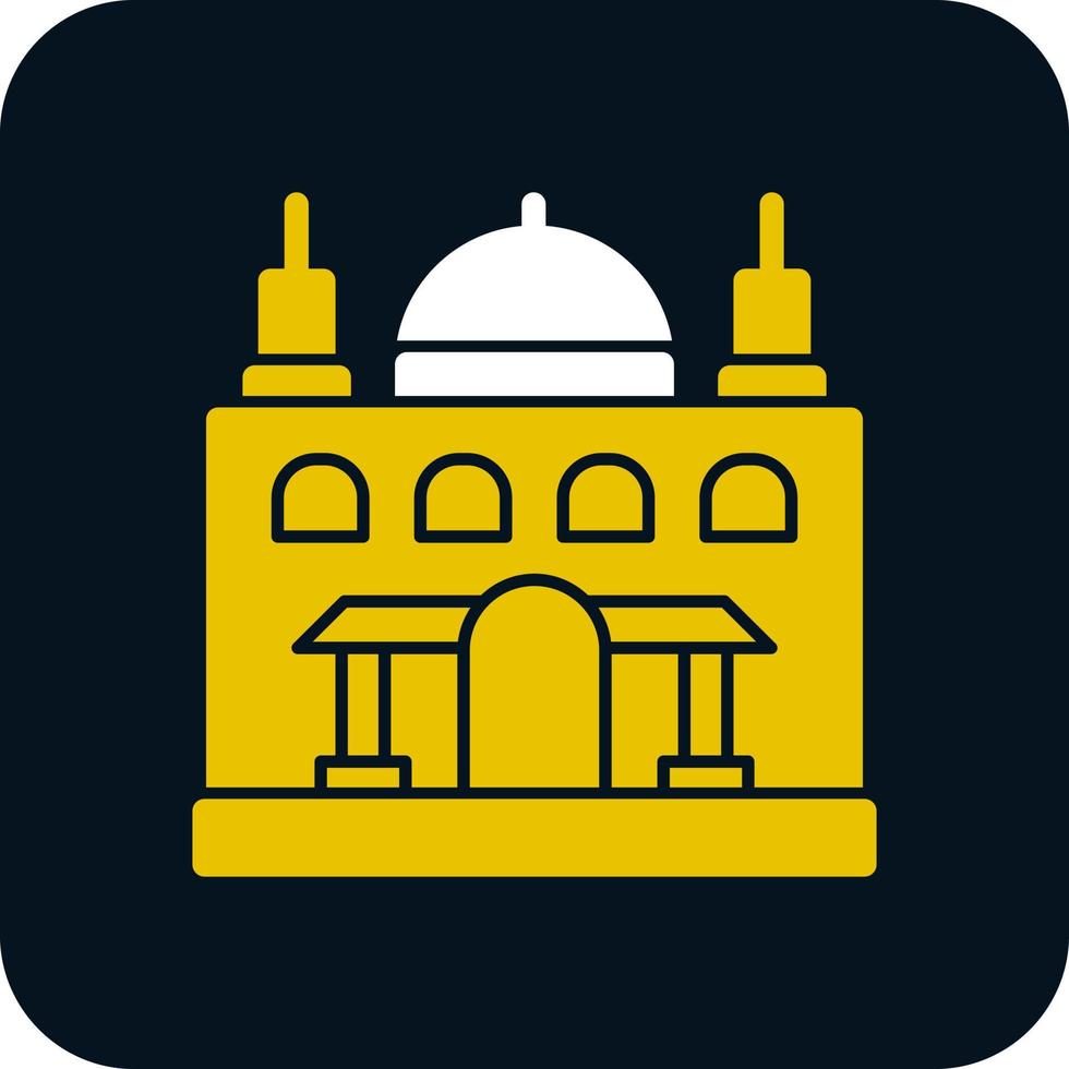 Mosque Vector Icon Design