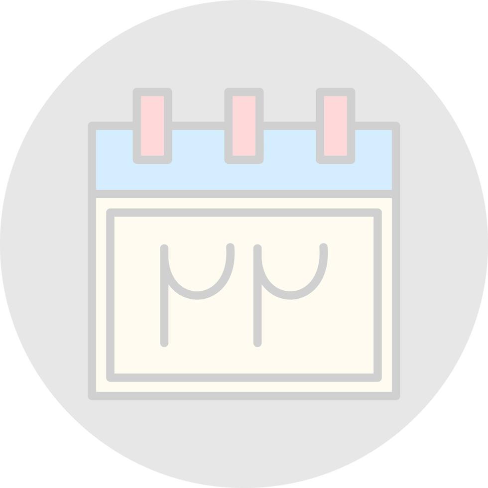 Persian Calendar Vector Icon Design