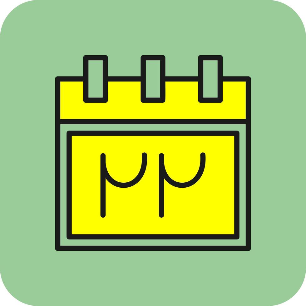 Persian Calendar Vector Icon Design