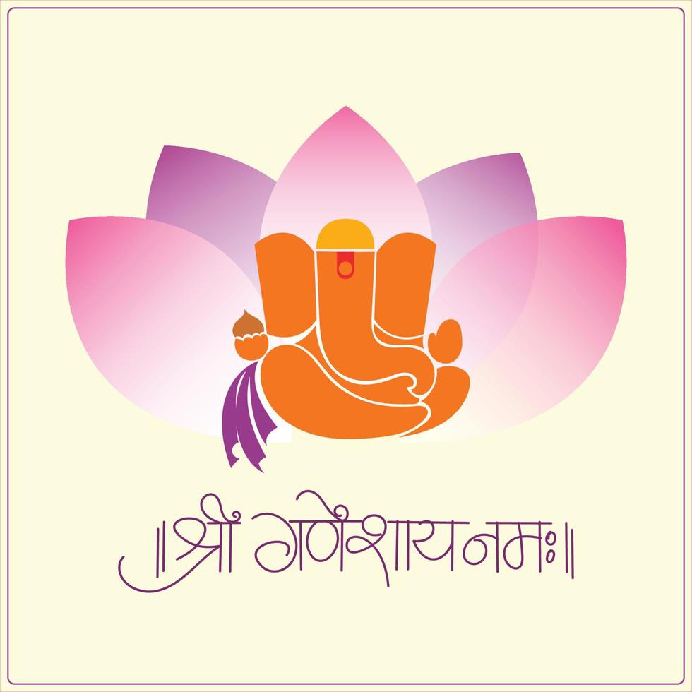 Shree ganesh chaturthi special illustration and calligraphy vector