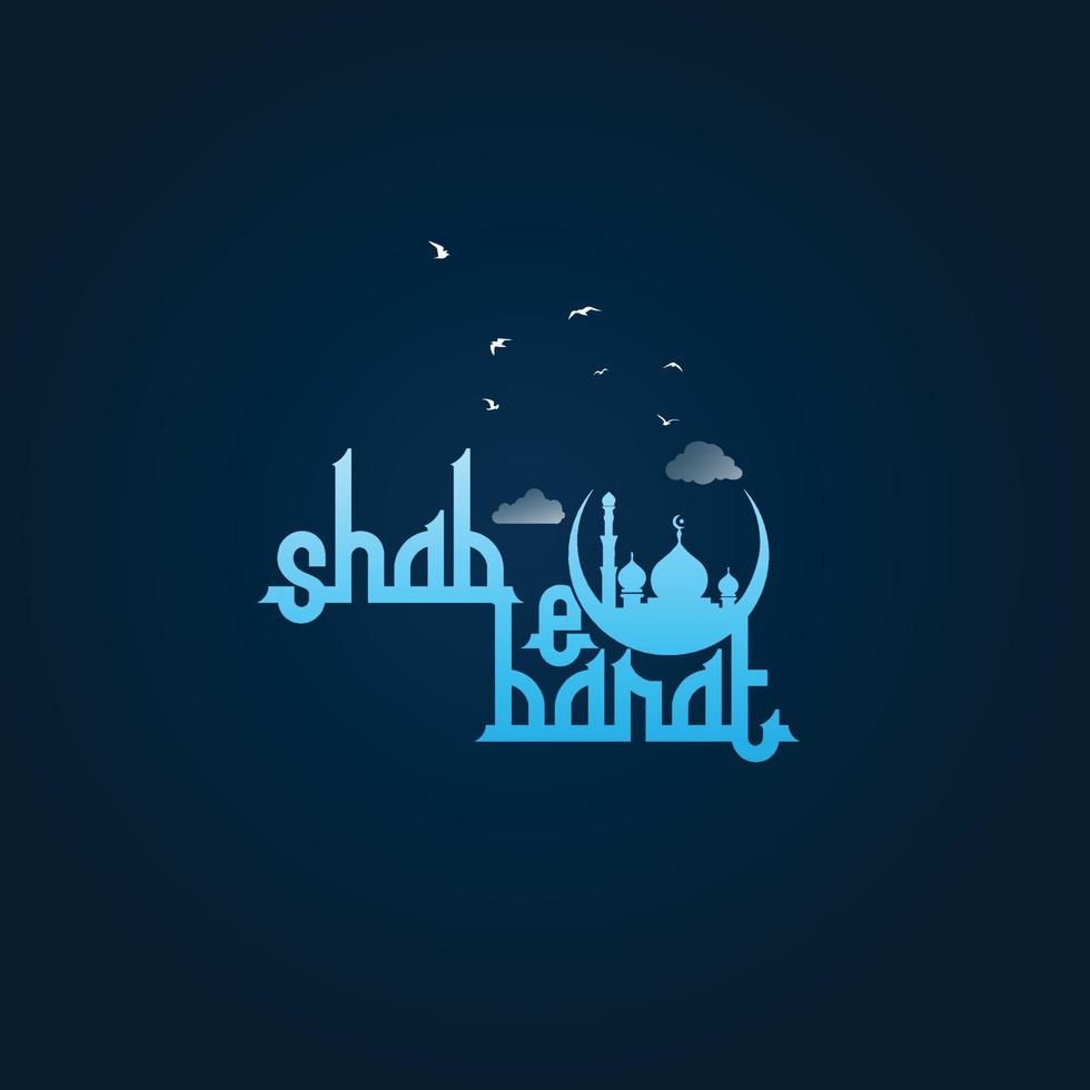 Shab-e-Barat Urdu Calligraphy with Mosque Design vector illustration