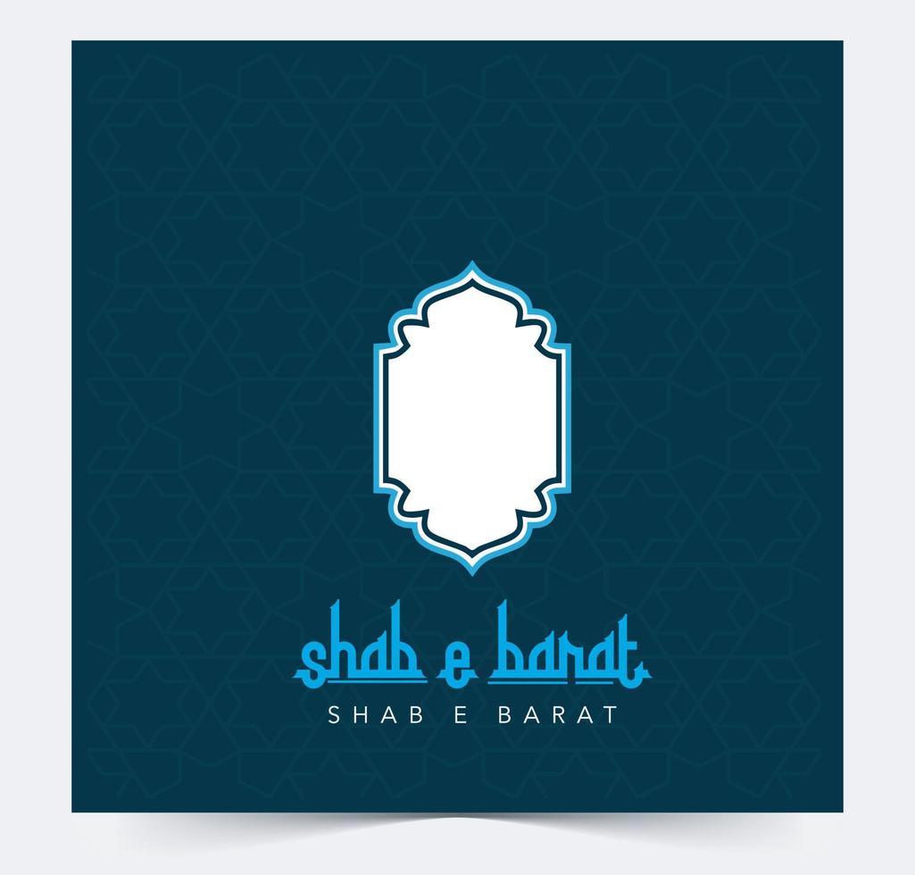 Shab-e-Barat Urdu Calligraphy with Mosque Design vector illustration