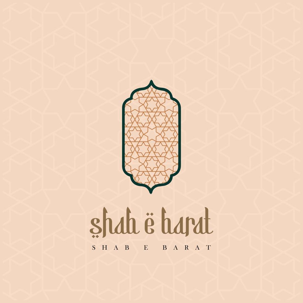 shab-e-barat urdu caligrafía con mezquita diseño vector ilustración