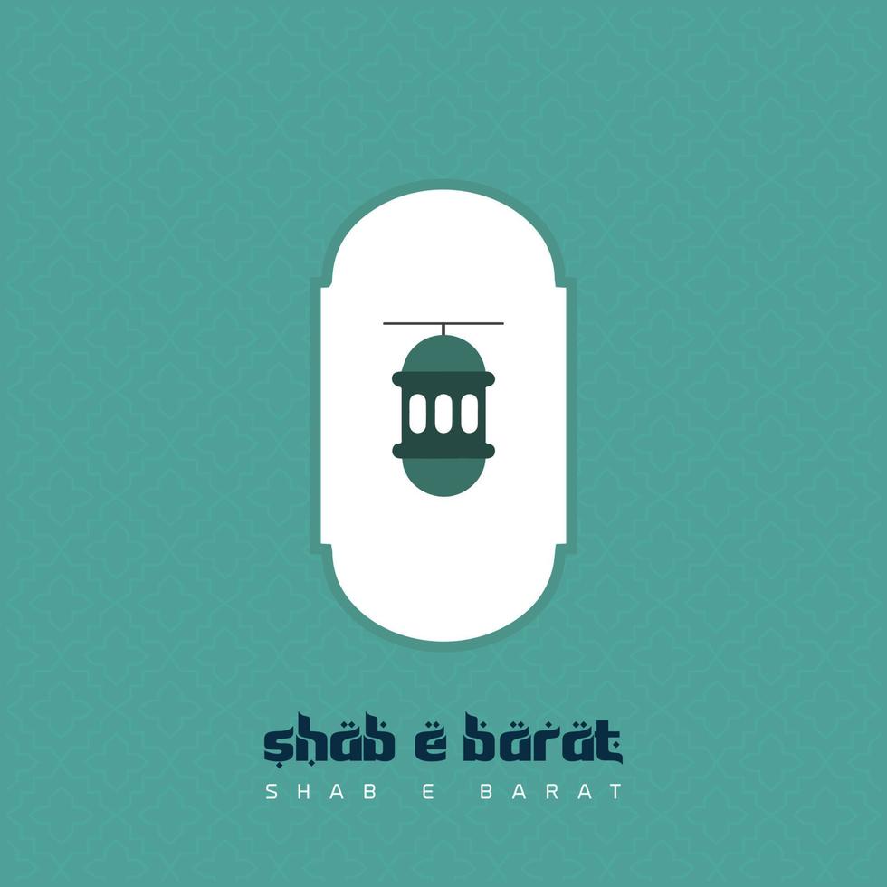 Shab-e-Barat Urdu Calligraphy with Mosque Design vector illustration