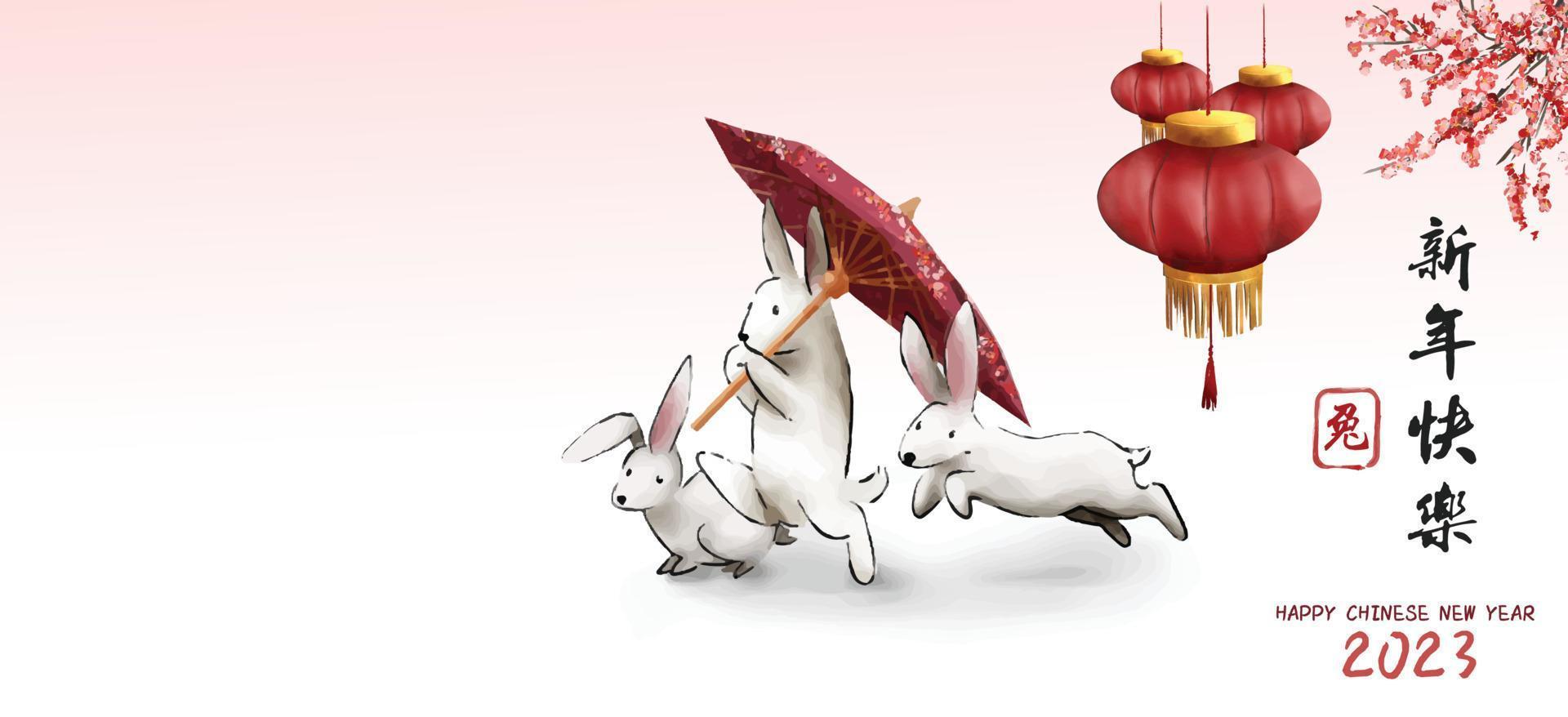 CNY 2023 ilustración chino agua color estilo texto contento nuevo año año de Conejo vector