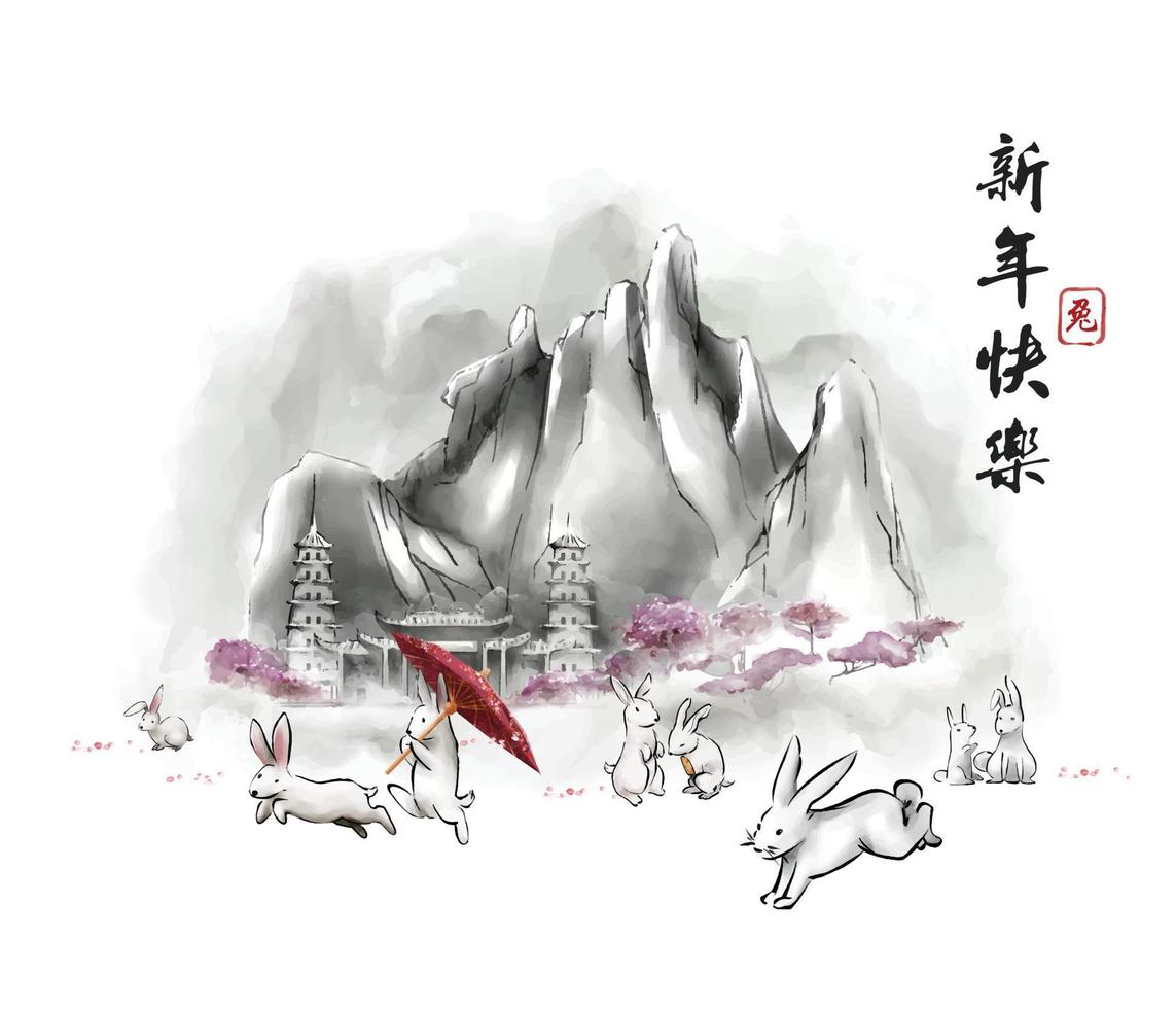 Rabbit village in the deep of mountain happy new year painting watercolor chinese style text happy chinese new year vector illustration