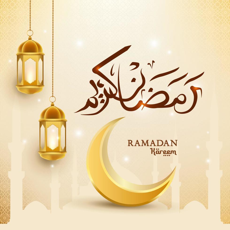 Ramadán kareem caligrafía con linterna y mezquita antecedentes diseño vector