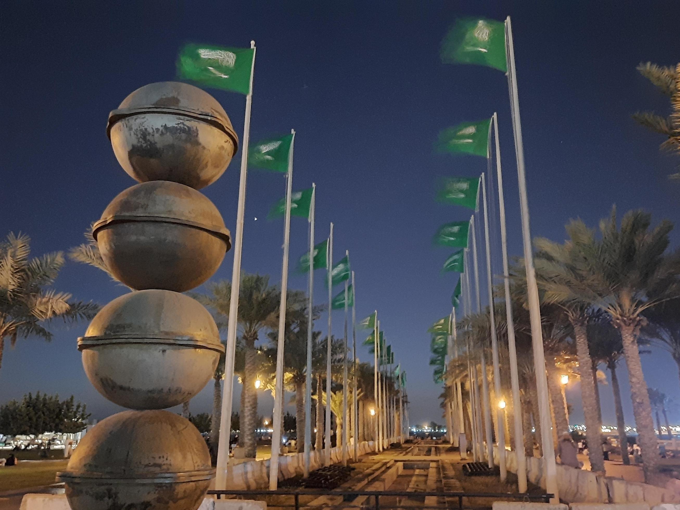 Jeddah, Saudi Arabia, Feb 2023 A beautiful view of the flags of Saudi