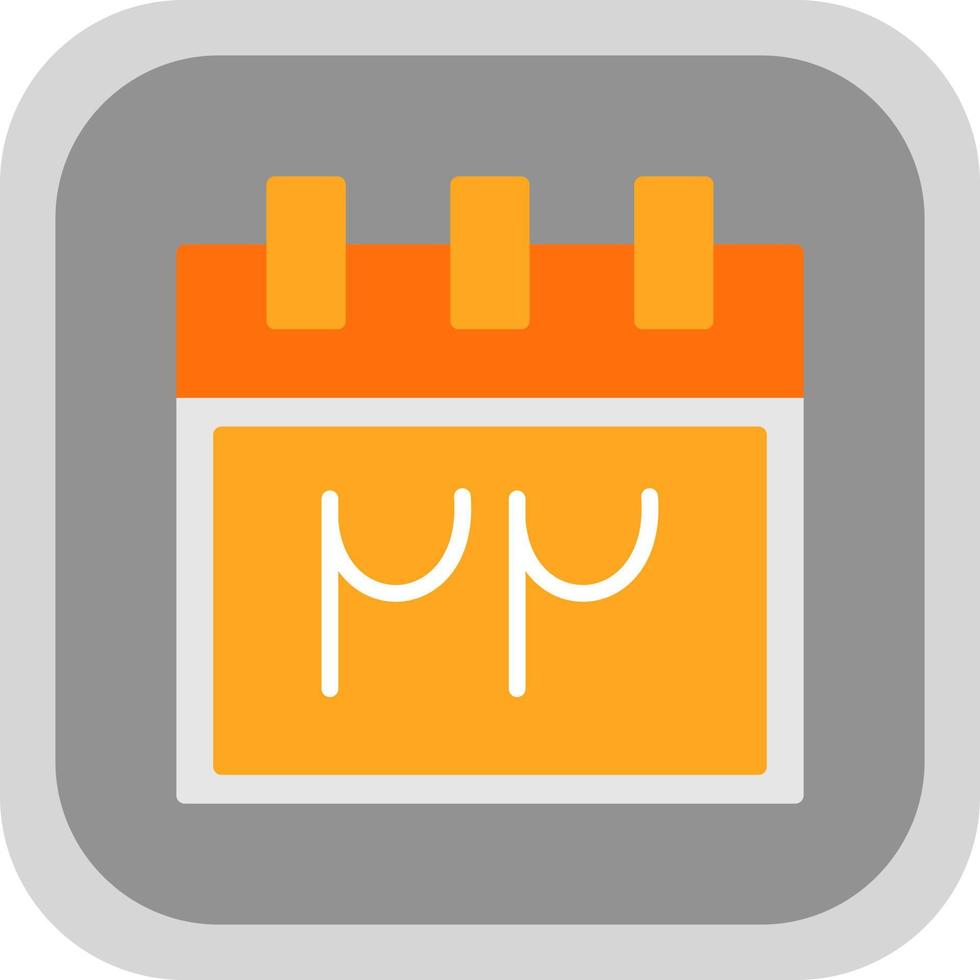 Persian Calendar Vector Icon Design