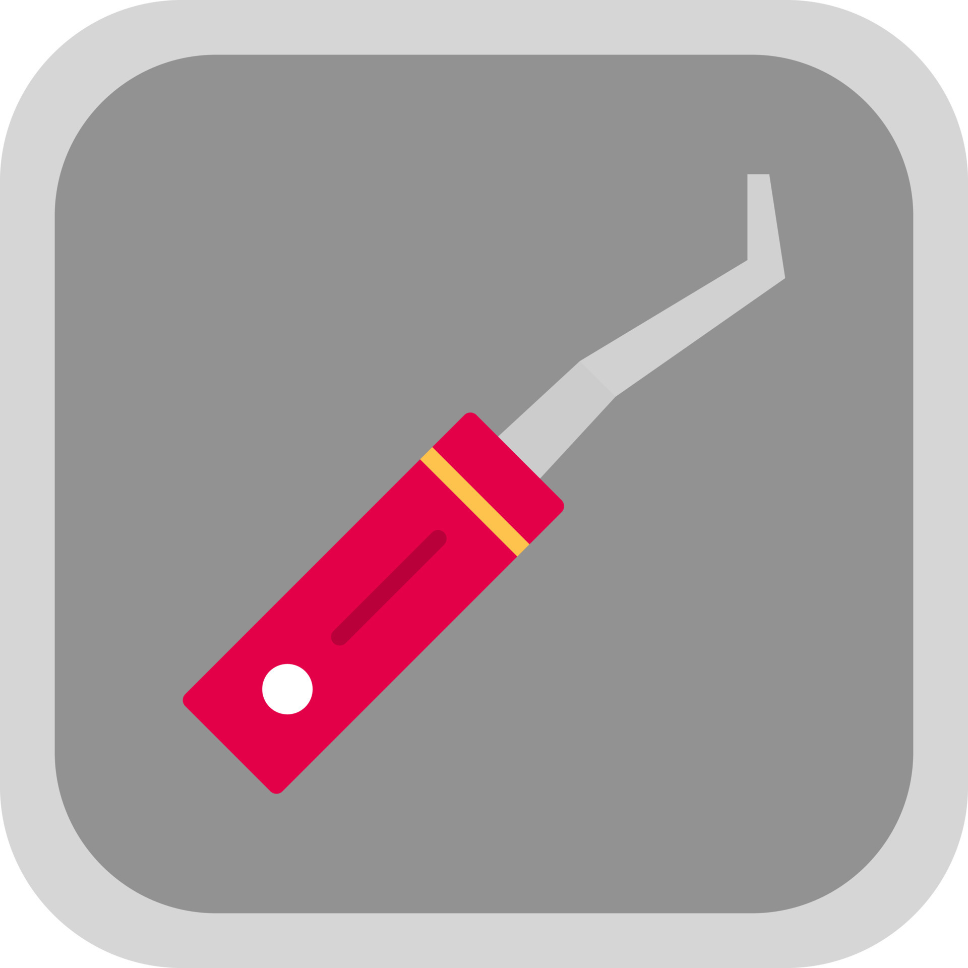 Scaler Vector Icon Design 20832761 Vector Art at Vecteezy