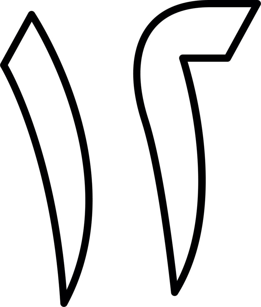Arabic Number Twelve Vector Icon