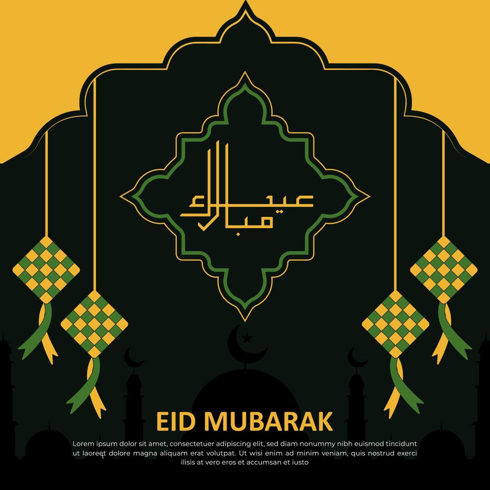 flat islamic eid al fitr celebration design illustration vector