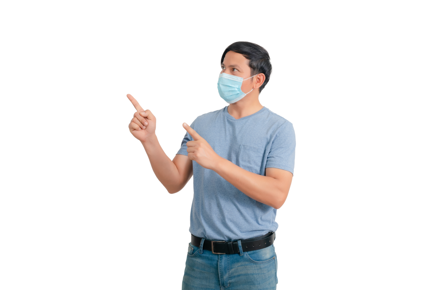 asian-man-wearing-a-mass-gesture-20842752-png