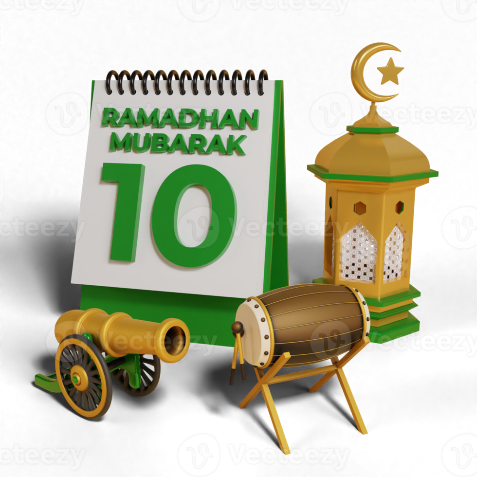 3d Ramadhan mubarak calendario png