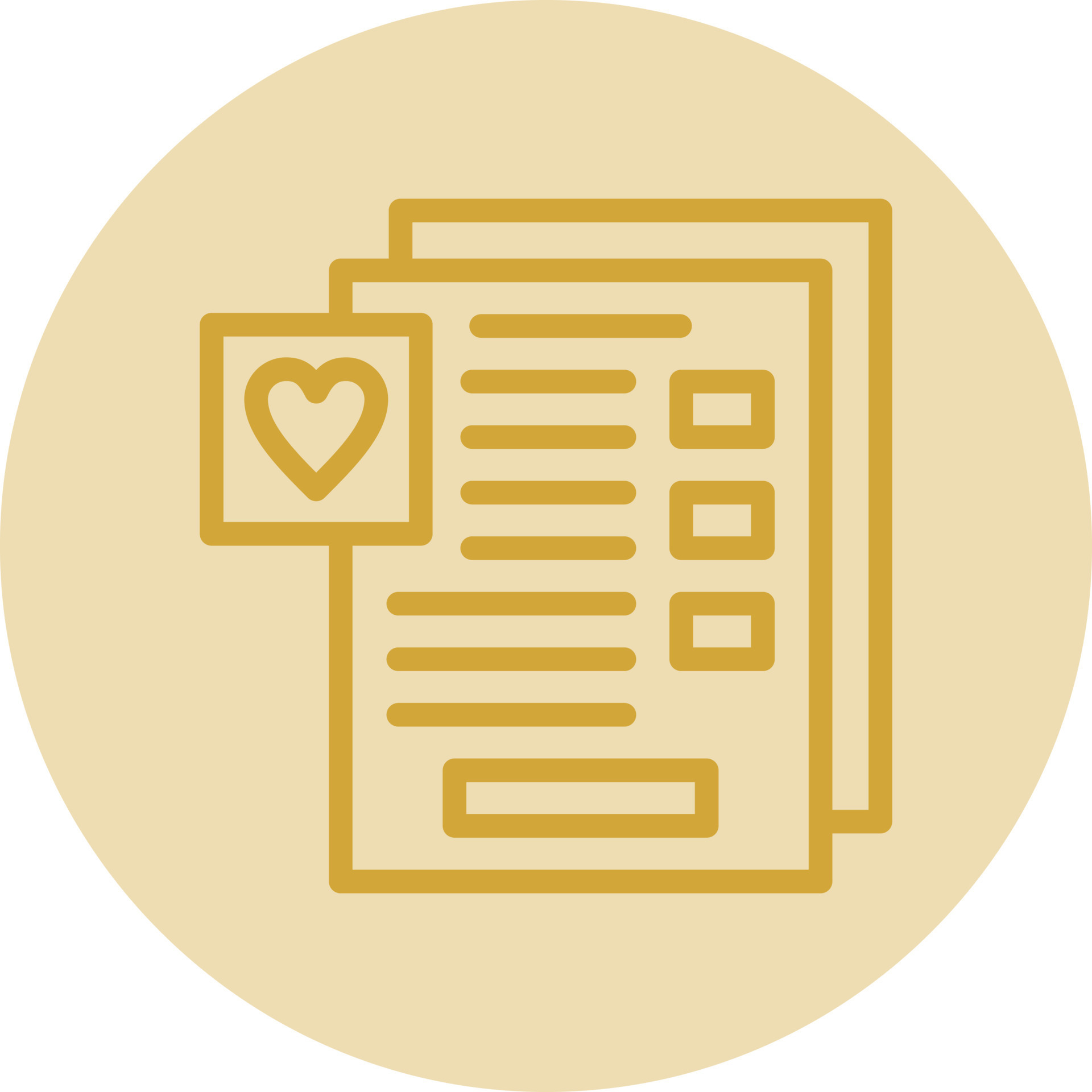 Wishlist Vector Icon Design 20852085 Vector Art at Vecteezy