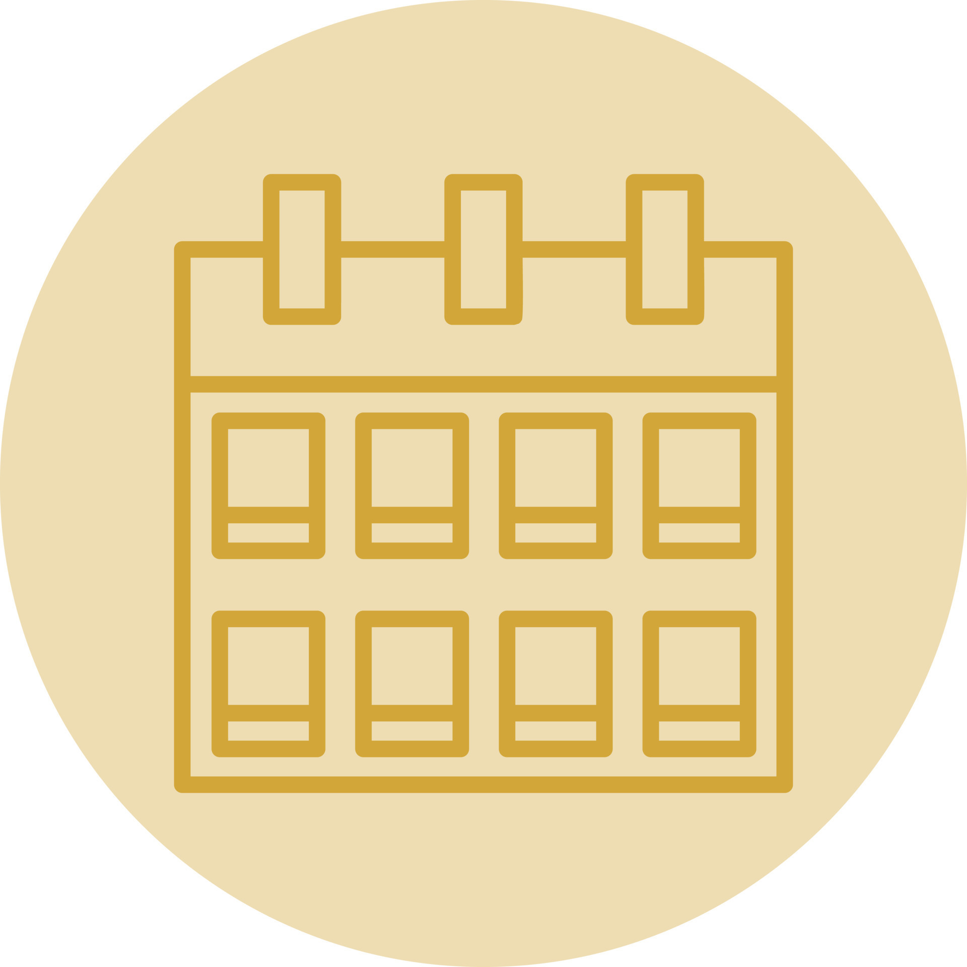 Ethiopian Calendar Vector Icon Design 20853081 Vector Art At Vecteezy ethiopian-calendar-vector-icon-design-20853081-vector-art-at-vecteezy