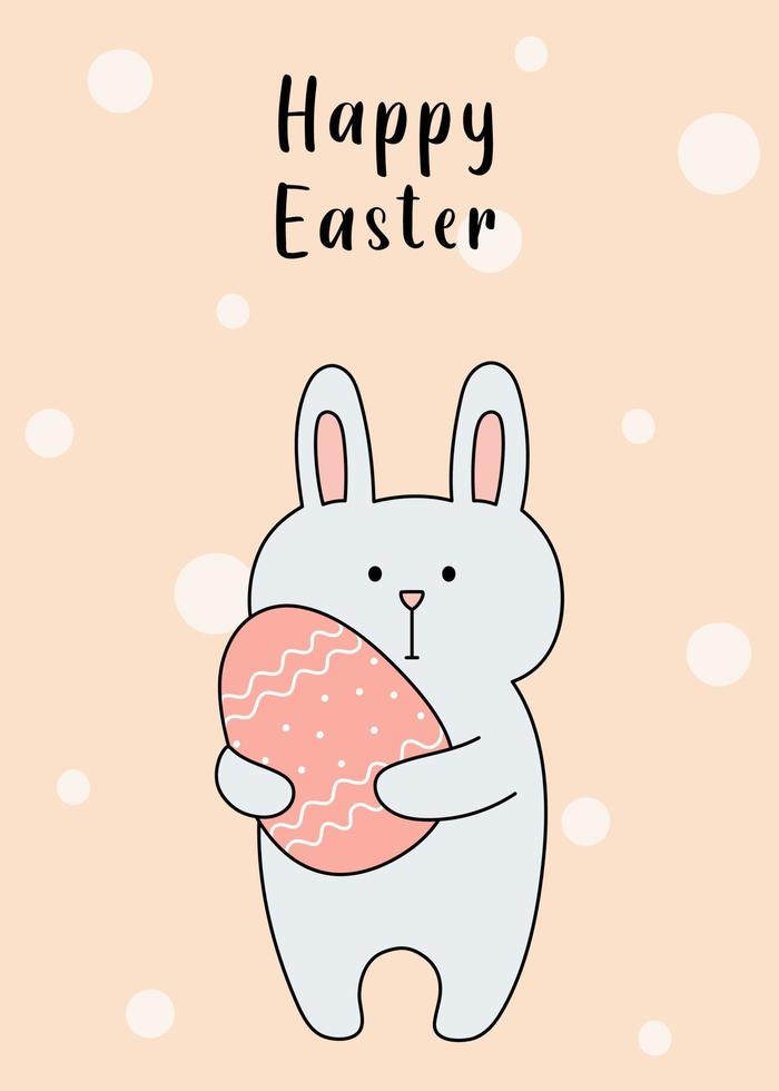 Easter greeting card with cute bunny holding Easter egg. Template for postcard, greeting card, invitation, poster, banner. vector