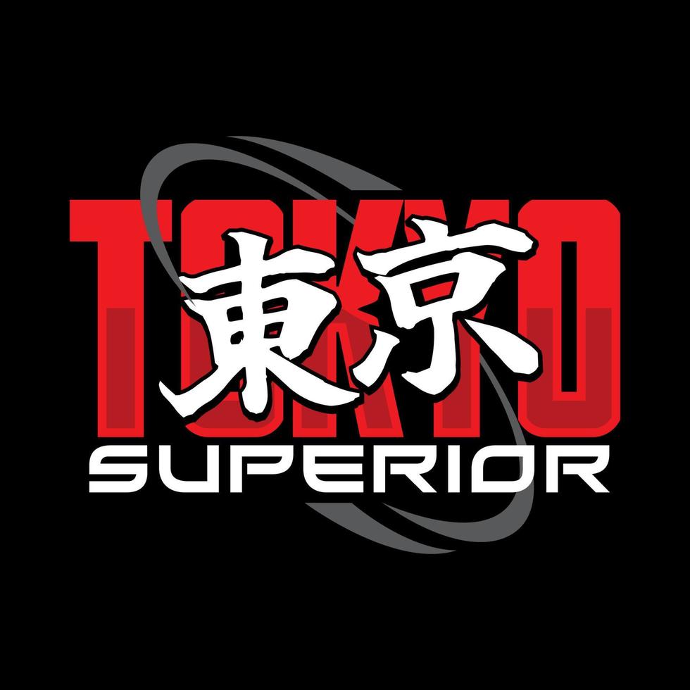 Modern futuristic y2k streetwear typography Tokyo slogan print for man - woman graphic tee t shirt vector design icon illustration. Kanji means Tokyo. Poster, banner, sticker, pin, badge, patch