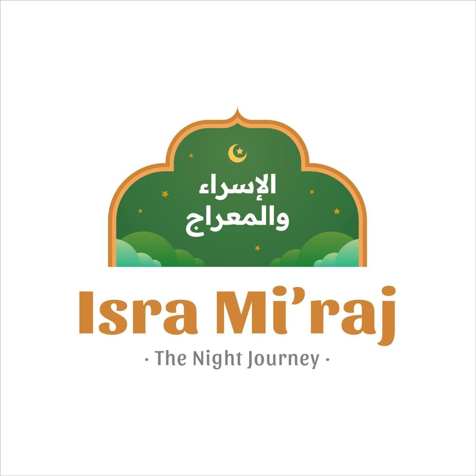 Isra Mi'raj the night journey logo illustration vector design