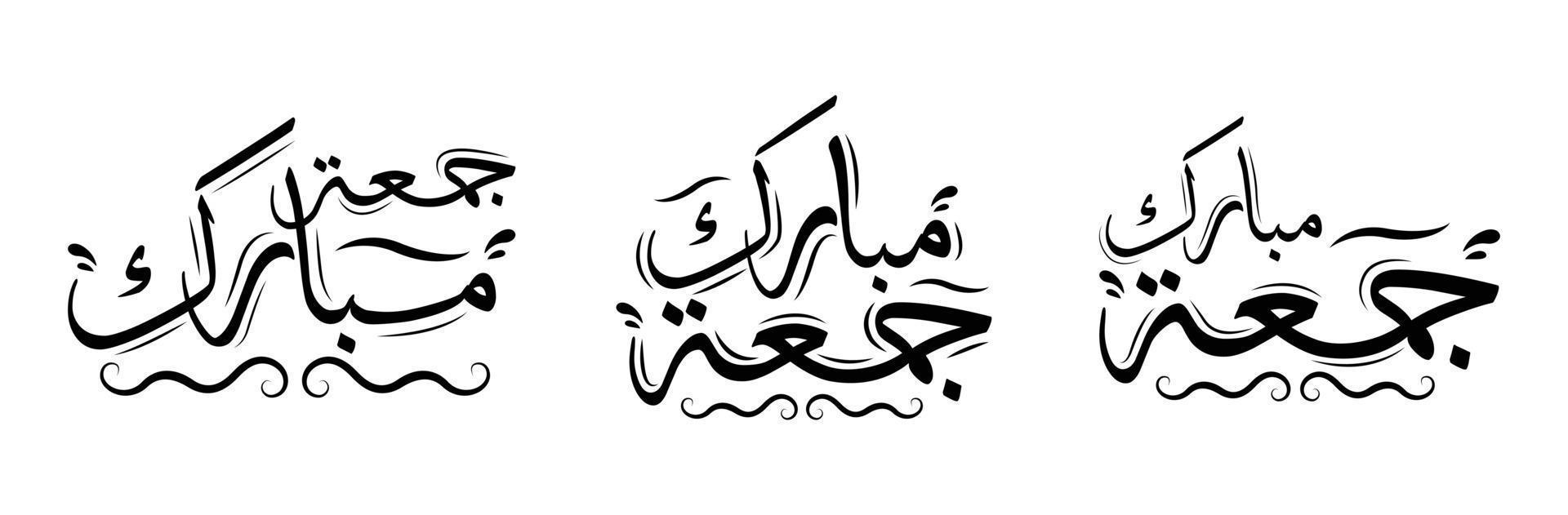 jumma Mubarak o jumma Arábica texto caligrafía conjunto vector