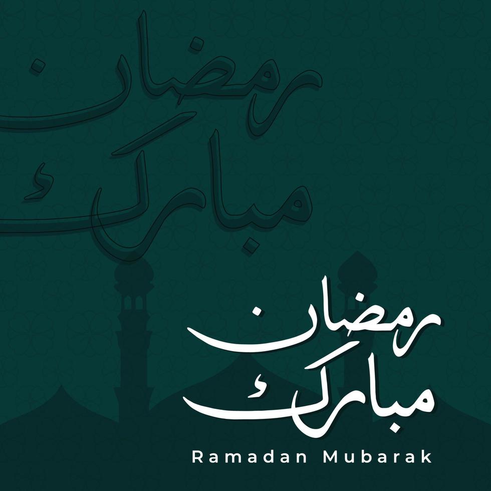 Ramadan mubarak post mosque arabesque background islamic ornament pattern background vector