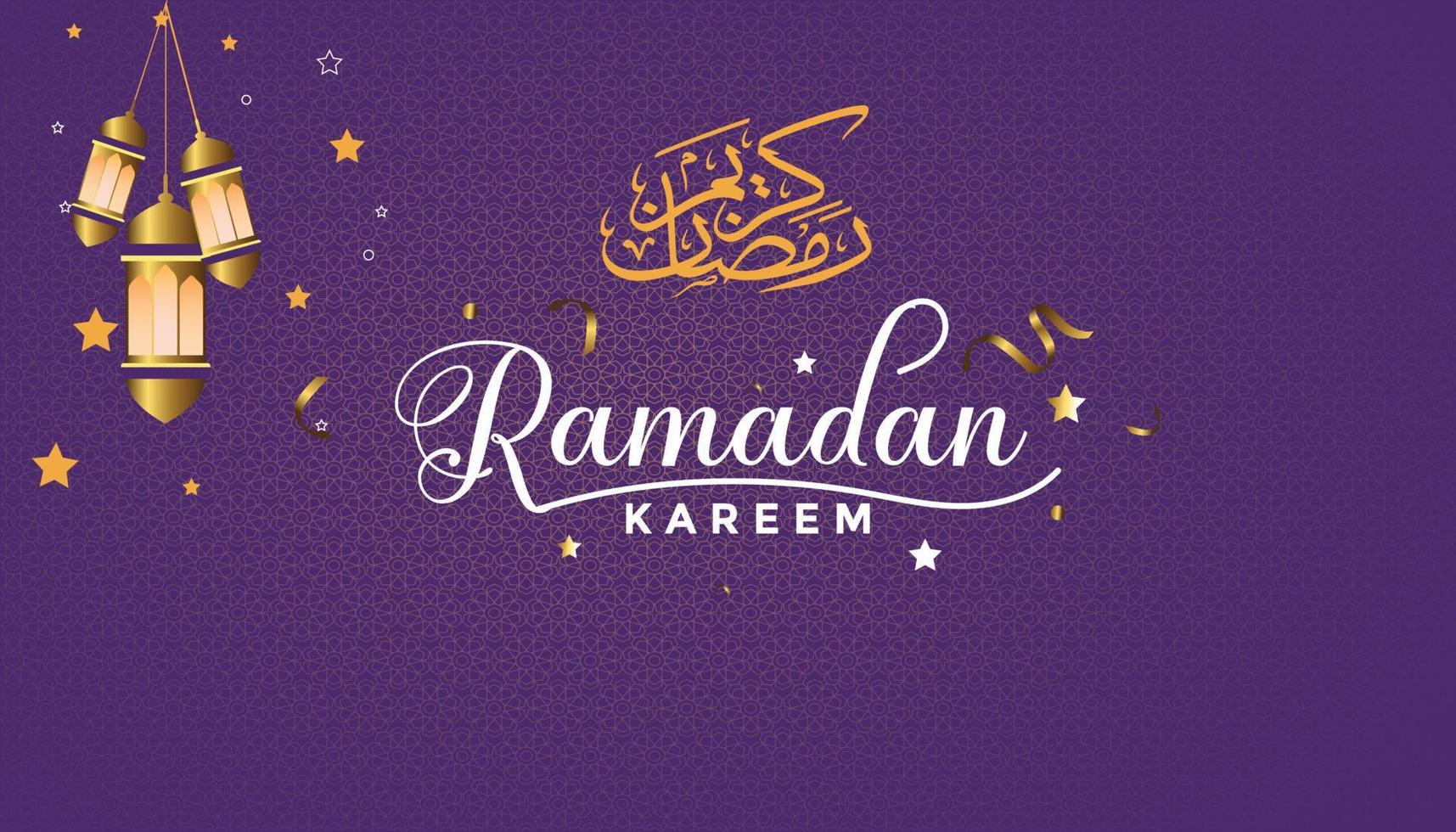 islámico Ramadán kareem religioso festival antecedentes y bandera diseño vector