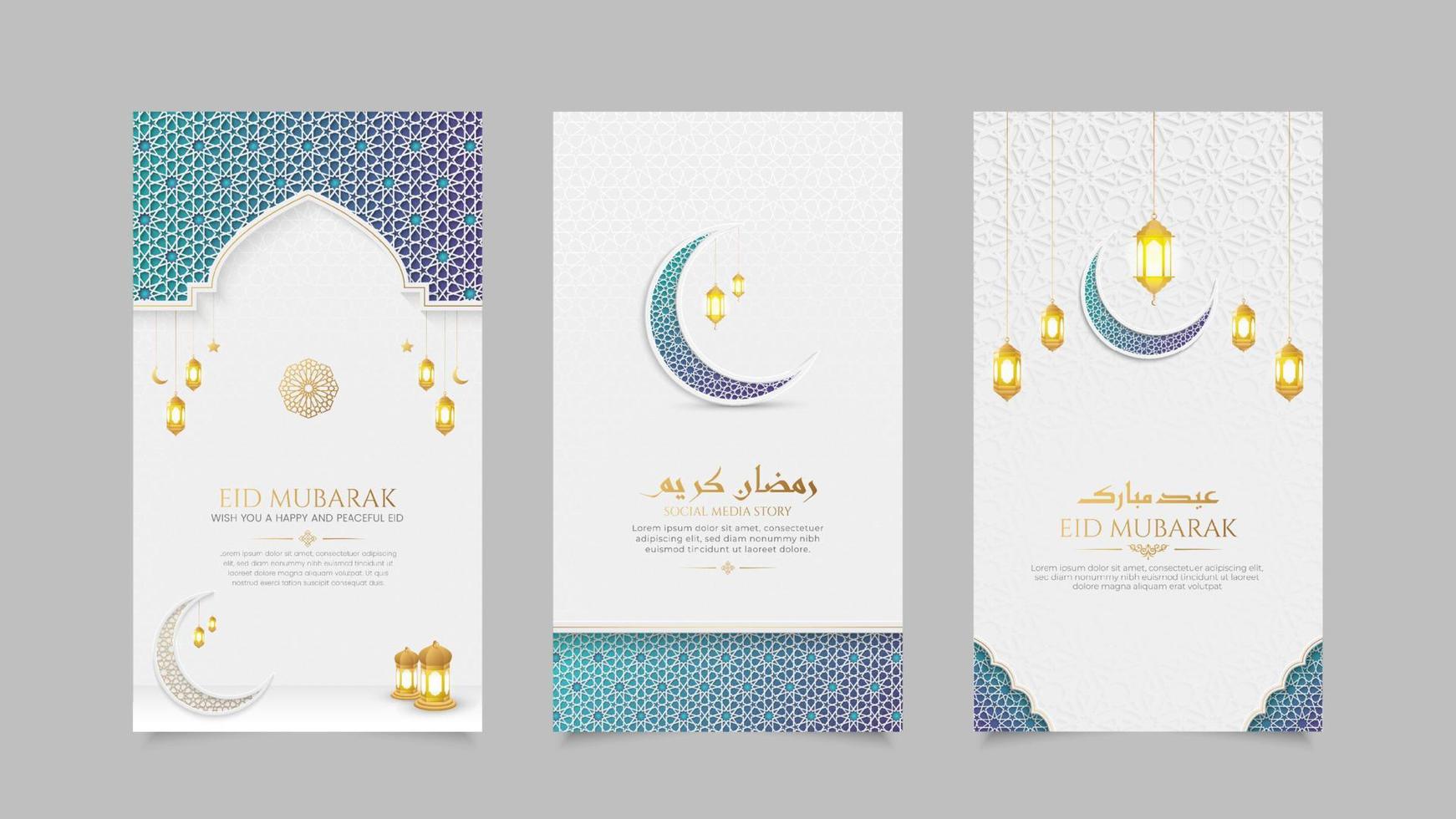 Arabic Islamic style realistic social media stories template collection vector