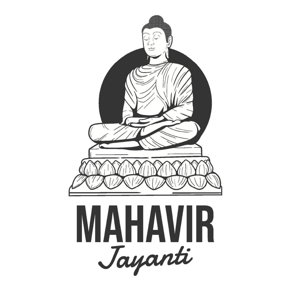 vector ilustración de mahavir Jayanti celebracion