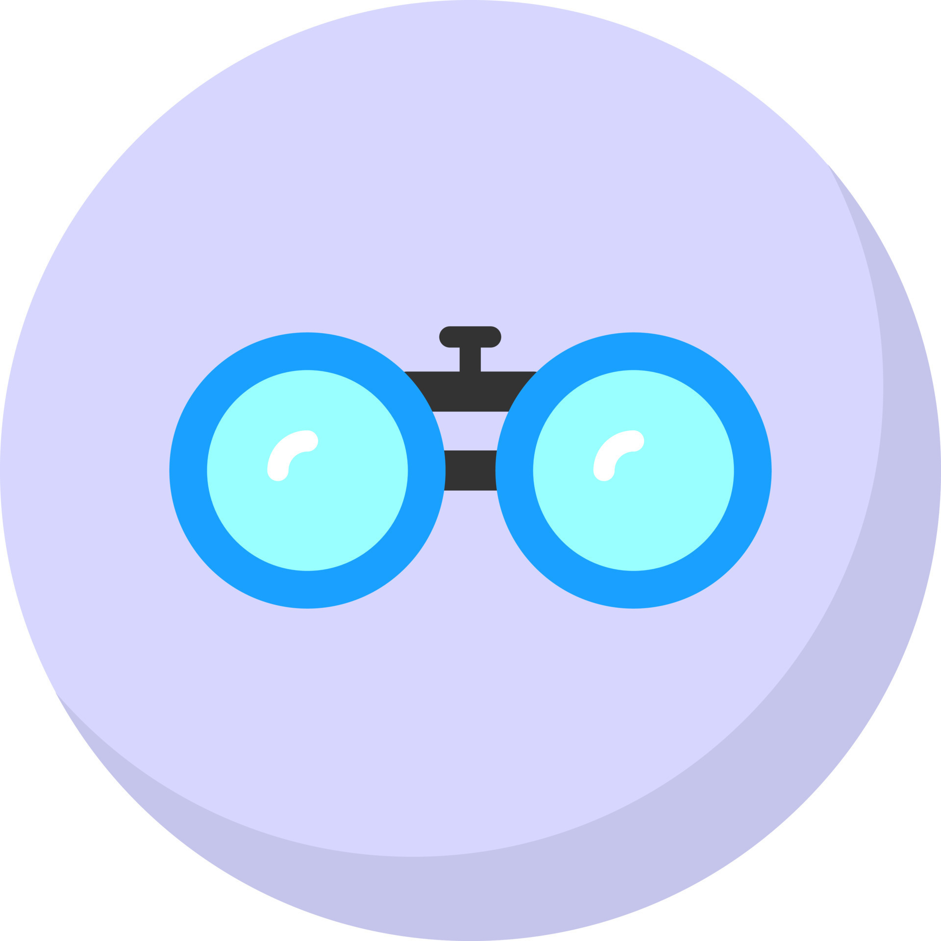 Binocular Vector Icon Design 20868466 Vector Art at Vecteezy