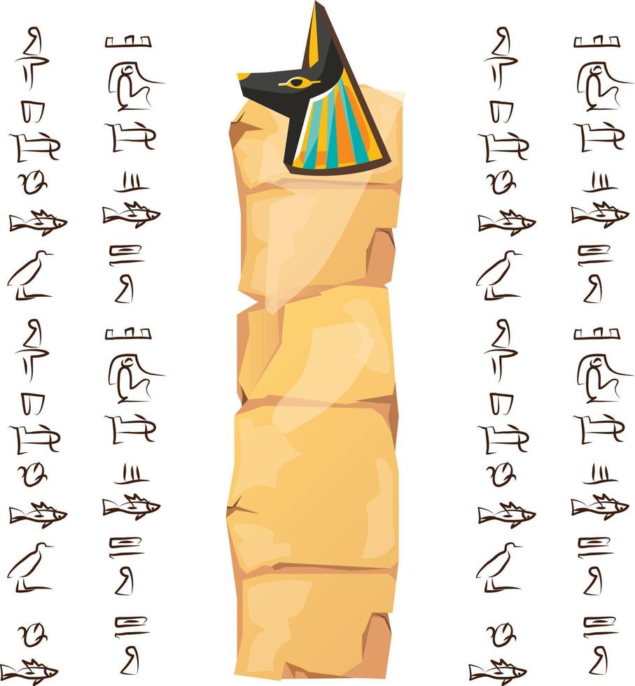 Ancient Egypt papyrus part cartoon vector