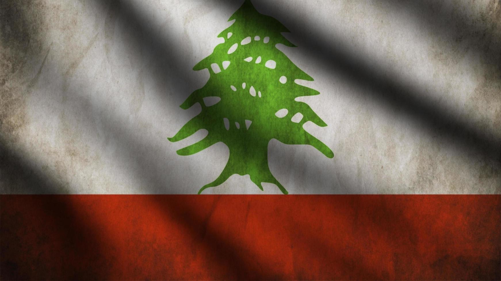 Lebanon Flag waving in the wind with 3d style background photo