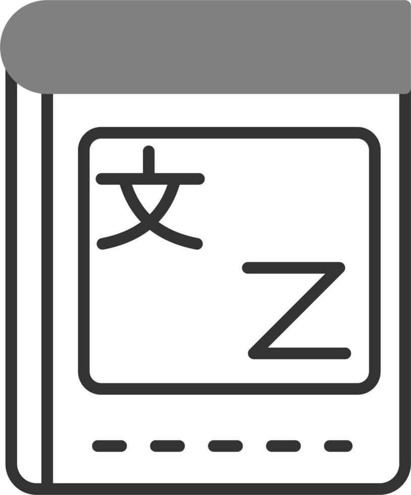 Dictionary Vector Icon