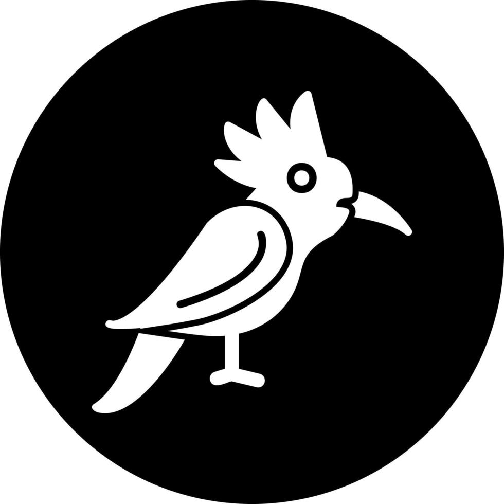 Hoopoe Bird Icon vector