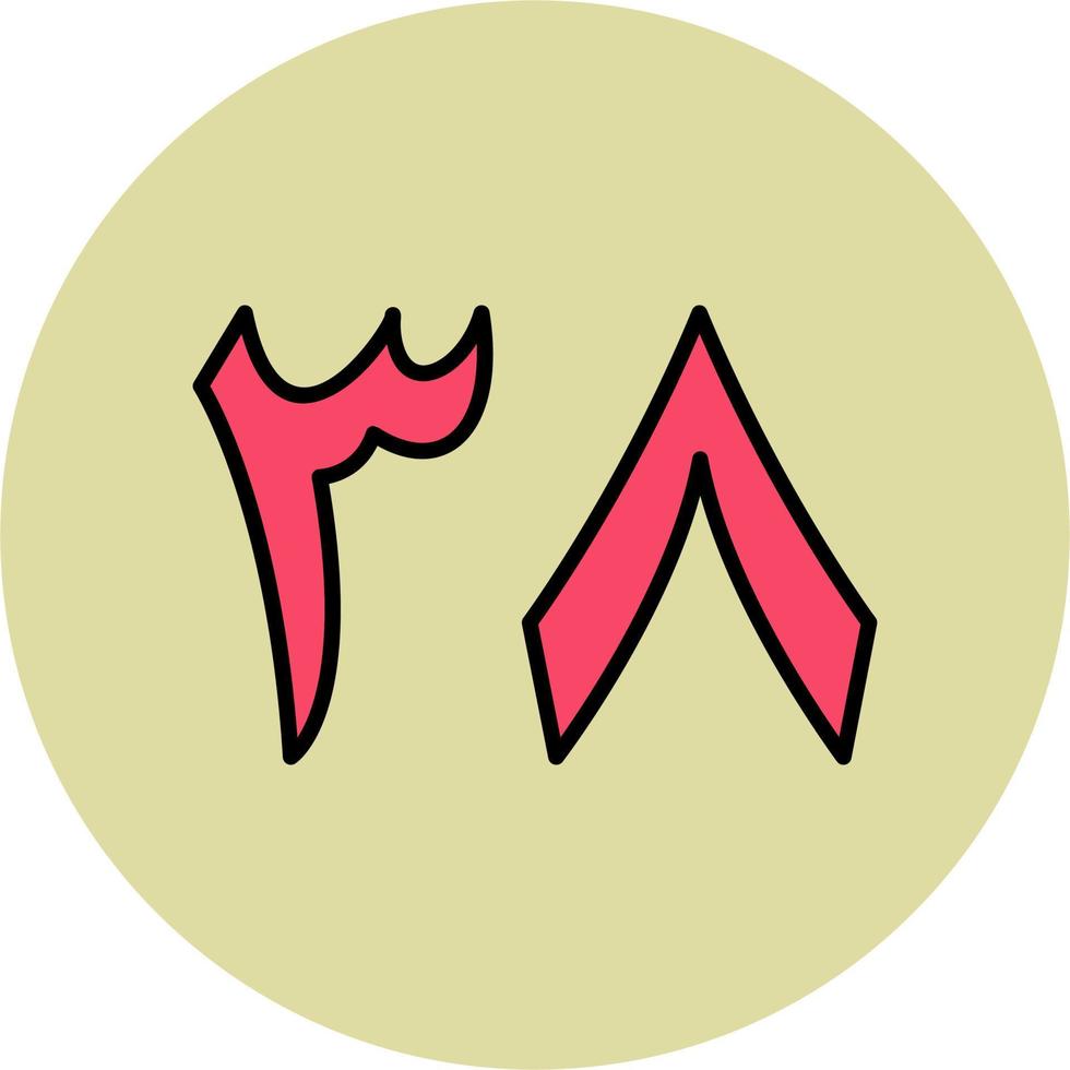 Arabic Number Thirty Eight Vector Icon