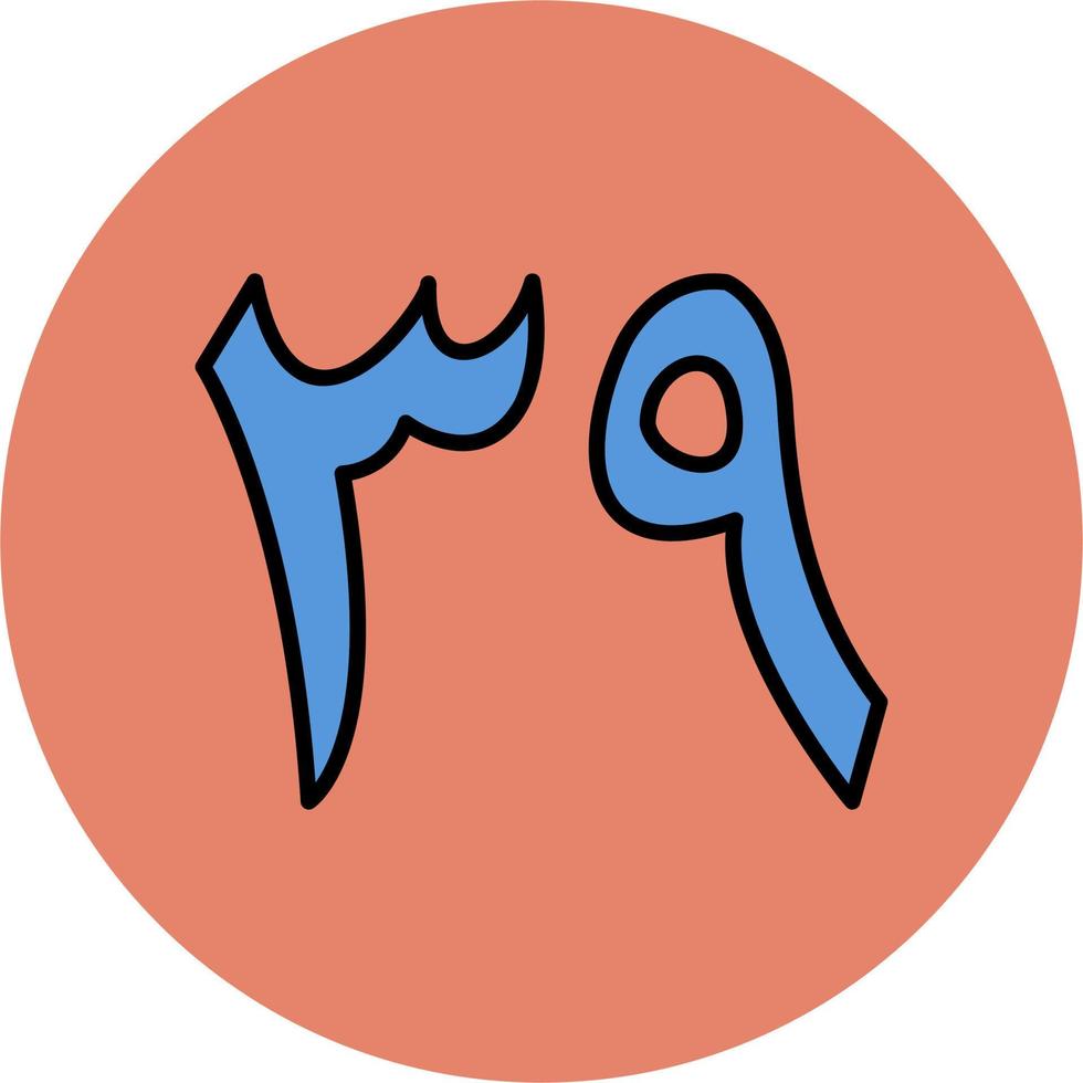 Arabic Number Thirty Nine Vector Icon