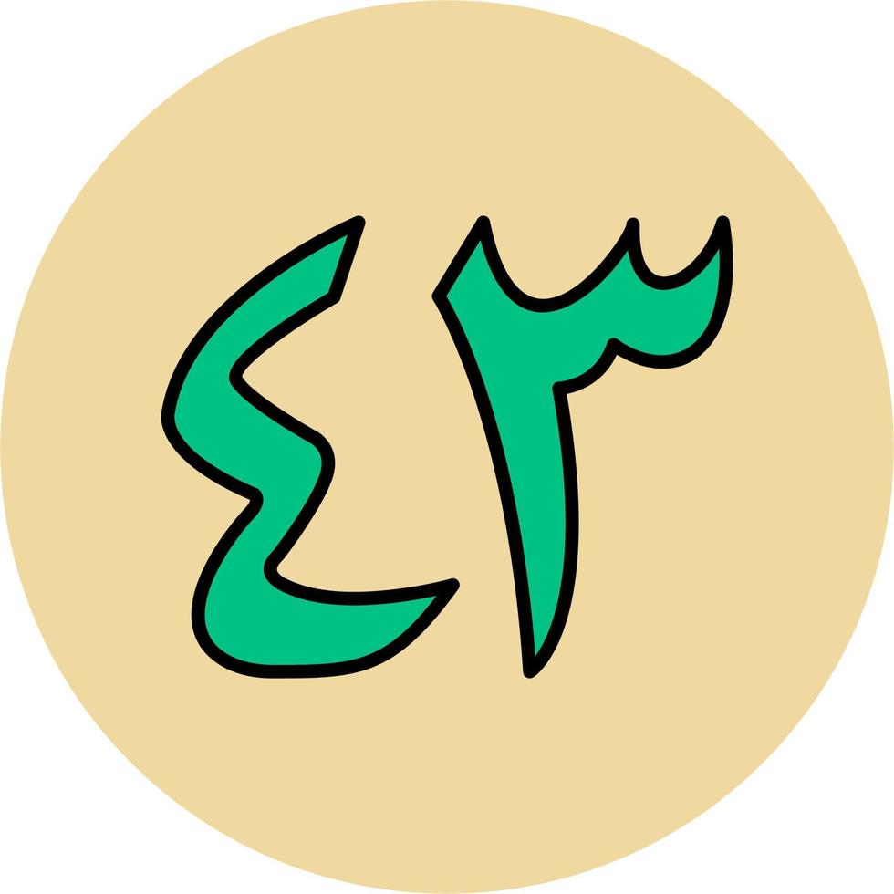 Arabic Number Forty Three Vector Icon